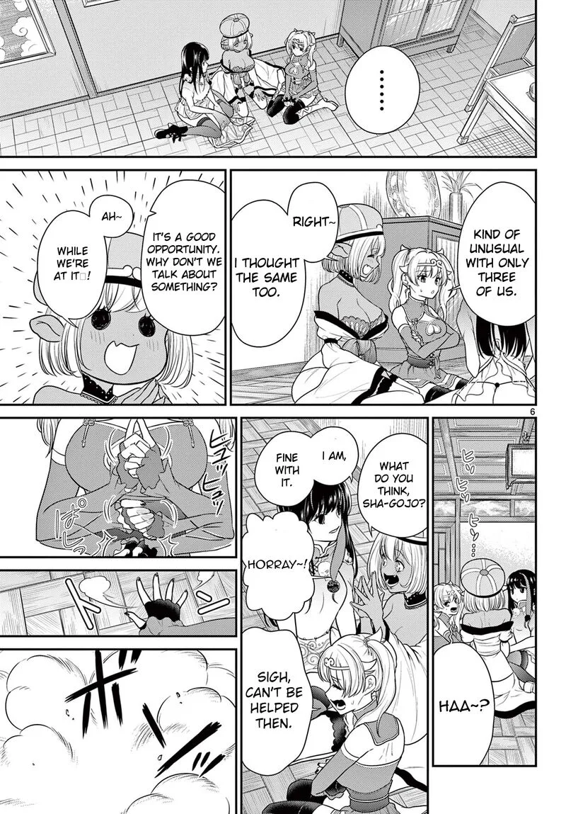 Bonnou Saiyuuki Chapter 30 page 5