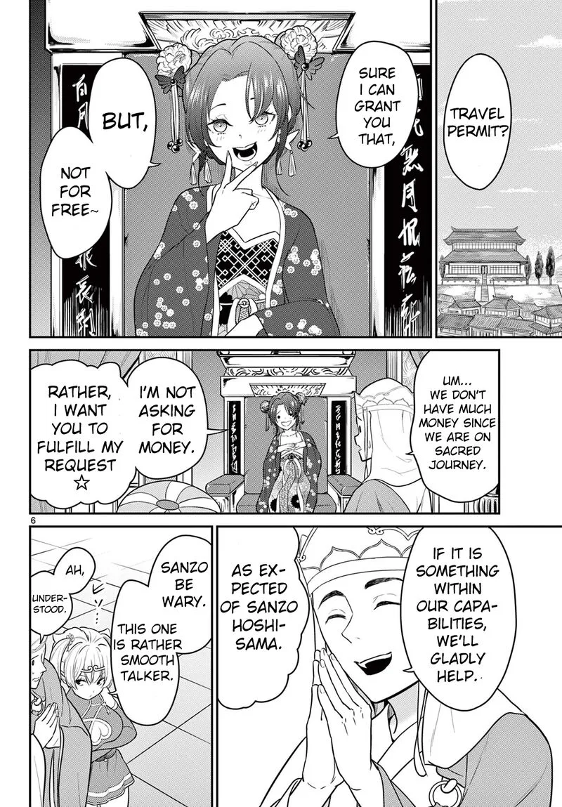 Bonnou Saiyuuki Chapter 31 page 6