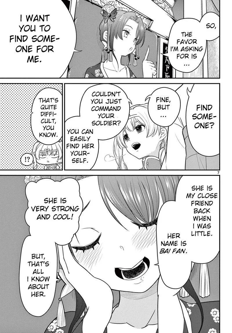 Bonnou Saiyuuki Chapter 31 page 7