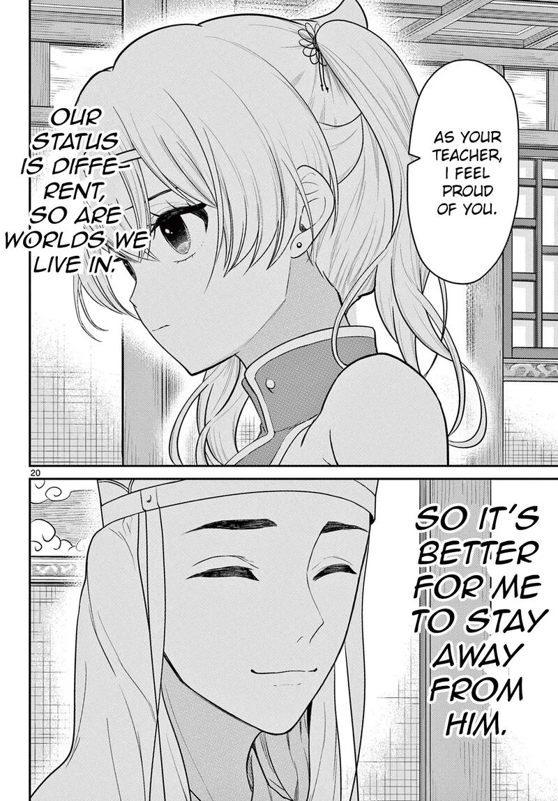 Bonnou Saiyuuki Chapter 31 page 20
