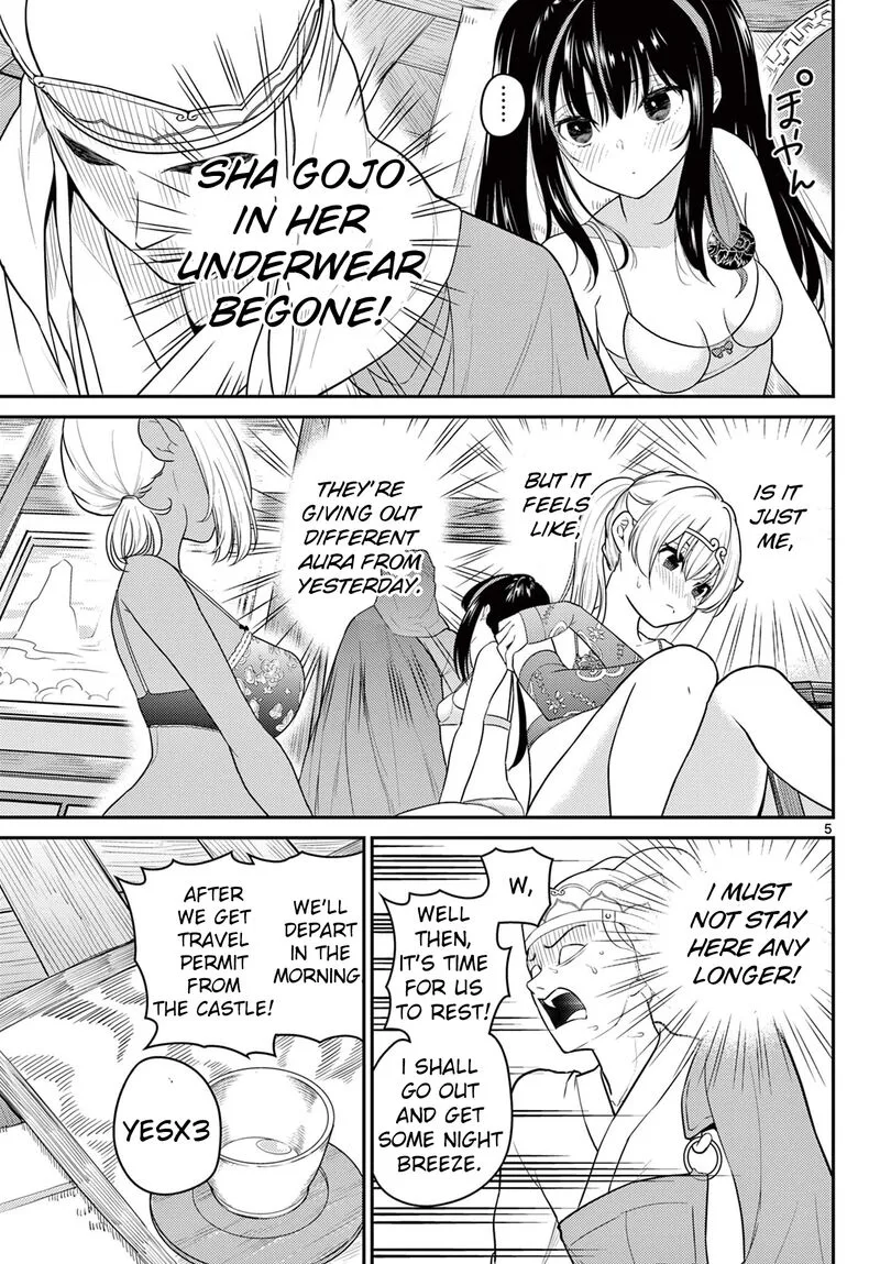 Bonnou Saiyuuki Chapter 31 page 5