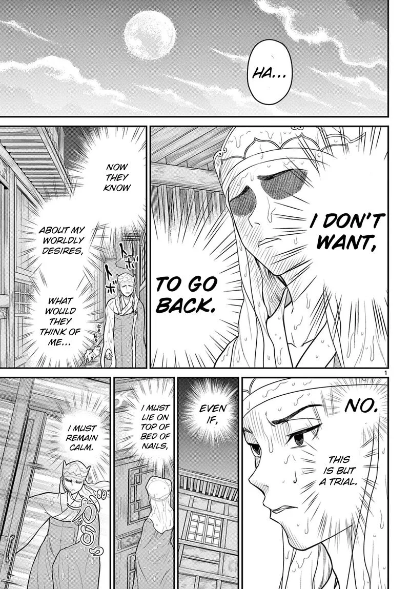 Bonnou Saiyuuki Chapter 31 page 1