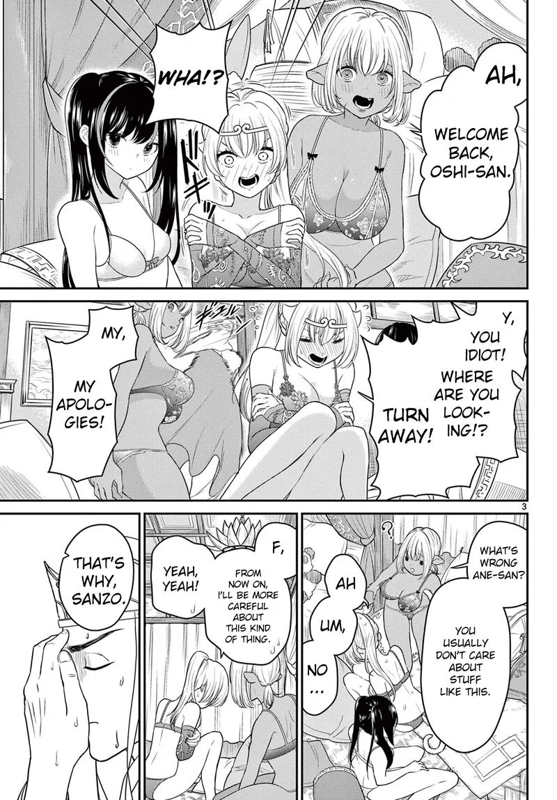 Bonnou Saiyuuki Chapter 31 page 3