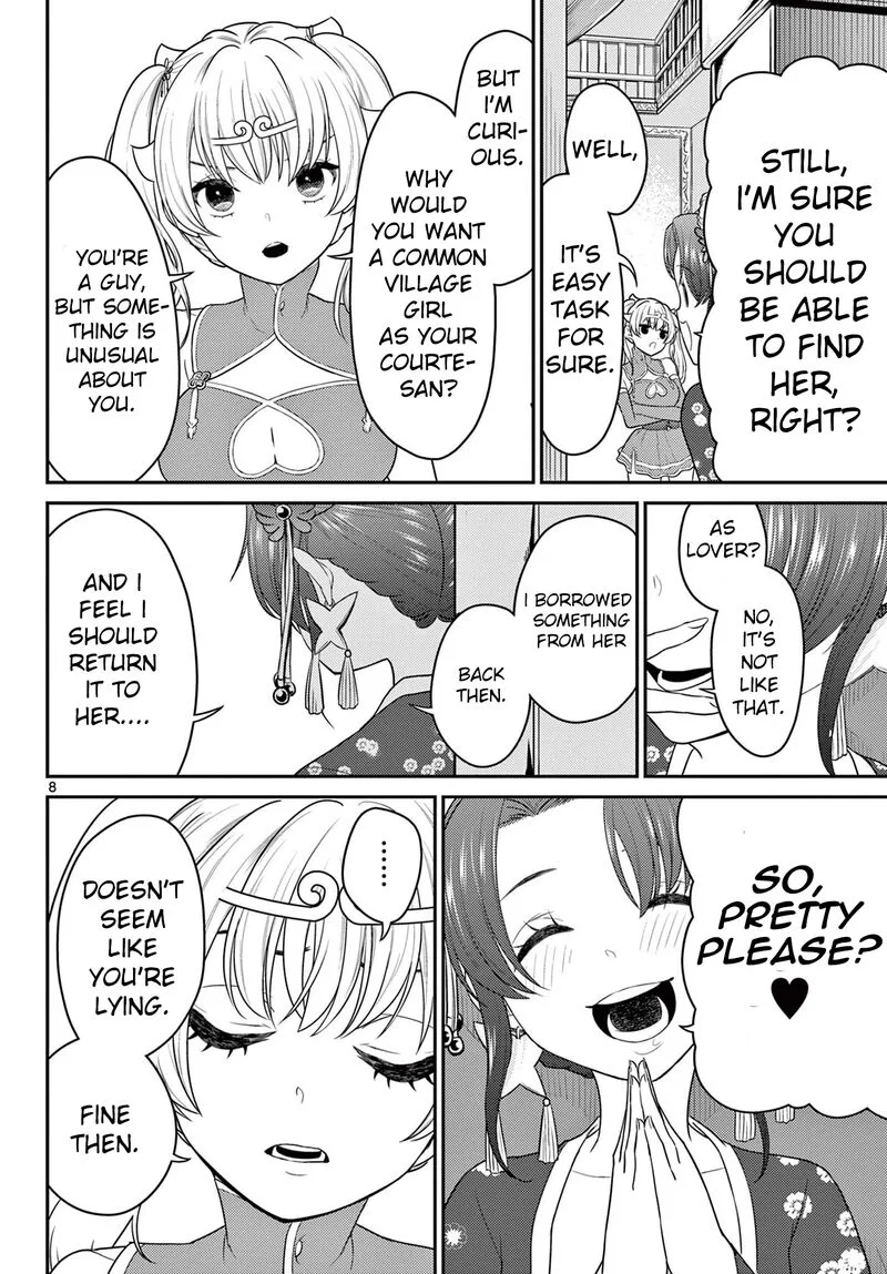 Bonnou Saiyuuki Chapter 31 page 8