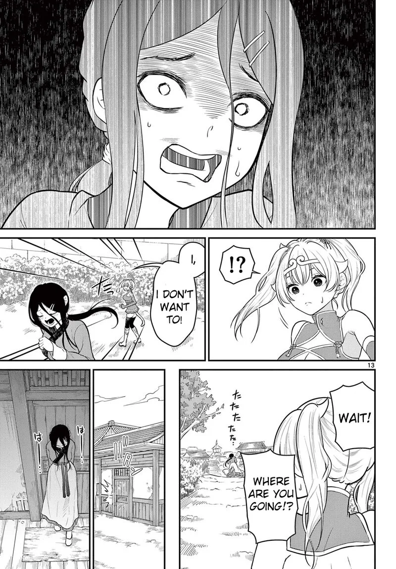 Bonnou Saiyuuki Chapter 31 page 13