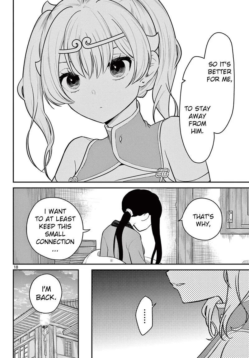 Bonnou Saiyuuki Chapter 31 page 18