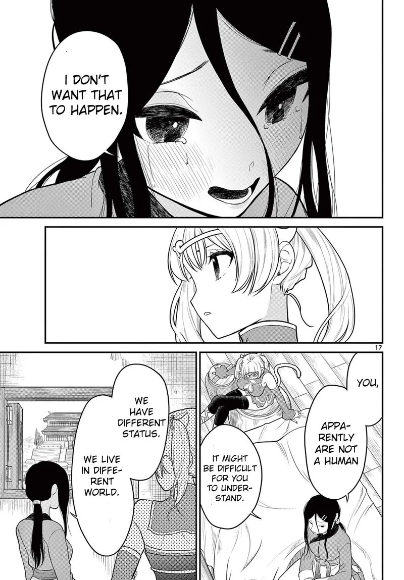 Bonnou Saiyuuki Chapter 31 page 17