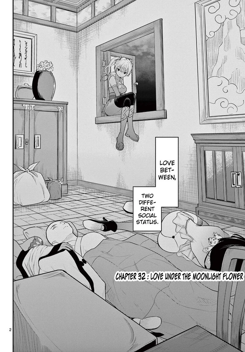 Bonnou Saiyuuki Chapter 32 page 2