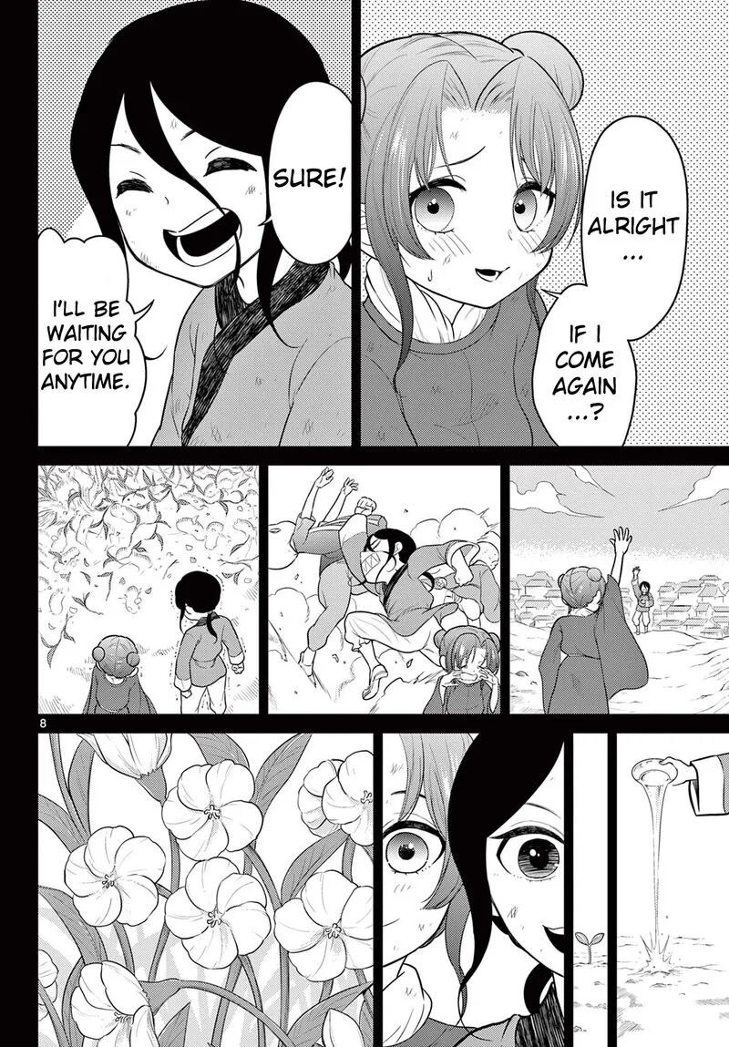 Bonnou Saiyuuki Chapter 32 page 8