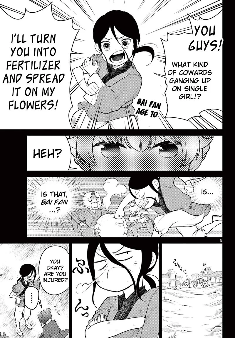 Bonnou Saiyuuki Chapter 32 page 5
