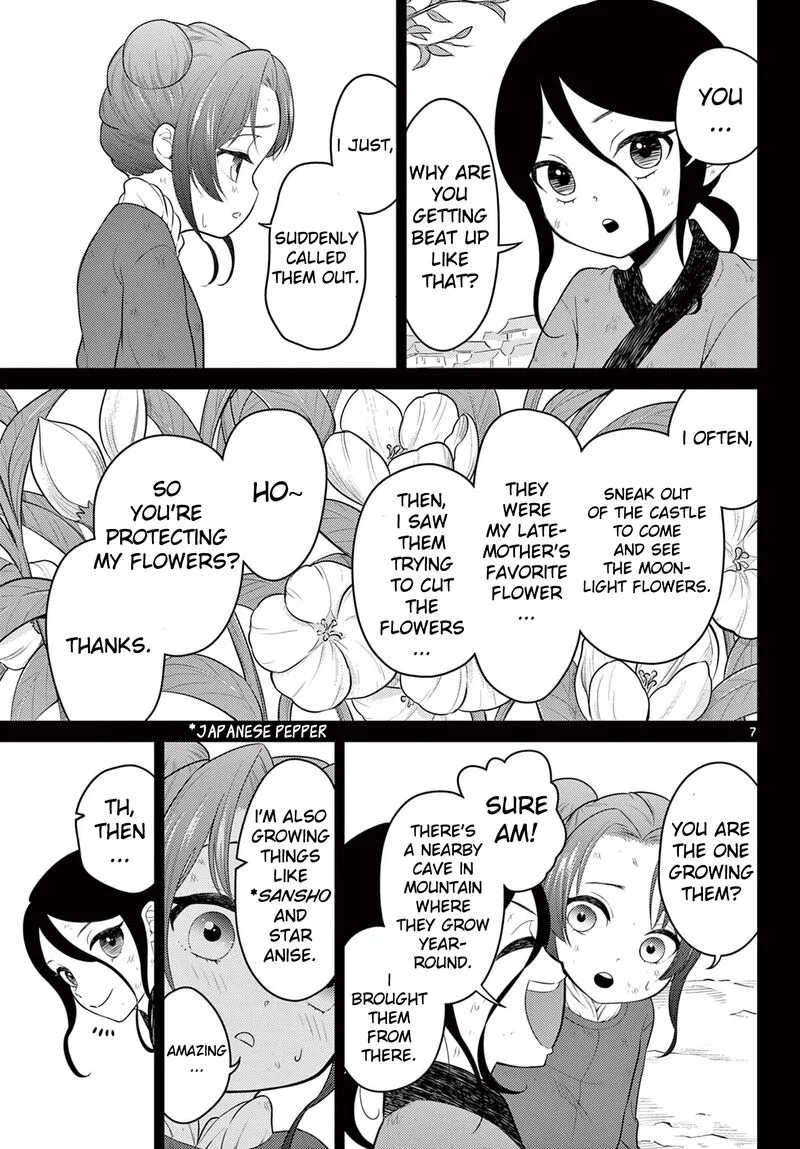 Bonnou Saiyuuki Chapter 32 page 7