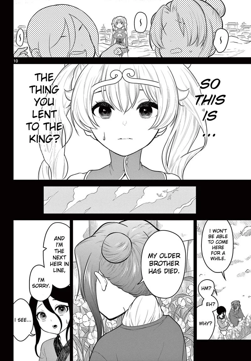 Bonnou Saiyuuki Chapter 32 page 10