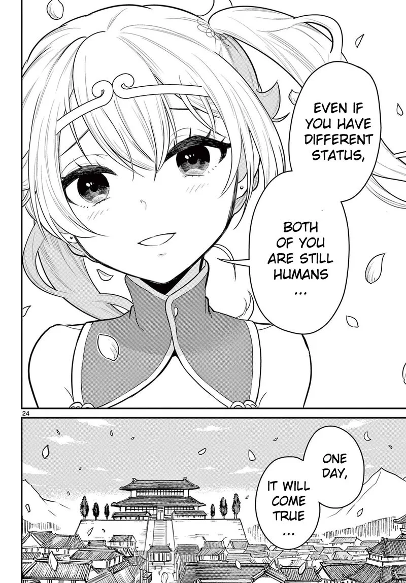 Bonnou Saiyuuki Chapter 32 page 24