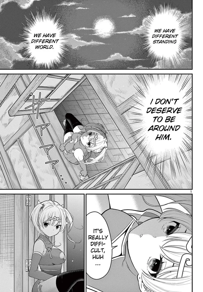 Bonnou Saiyuuki Chapter 32 page 1