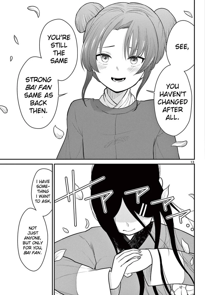 Bonnou Saiyuuki Chapter 33 page 13