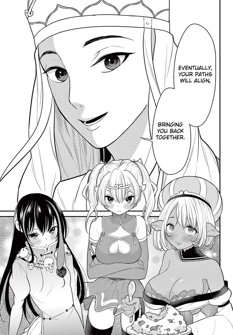 Bonnou Saiyuuki Chapter 33 page 19