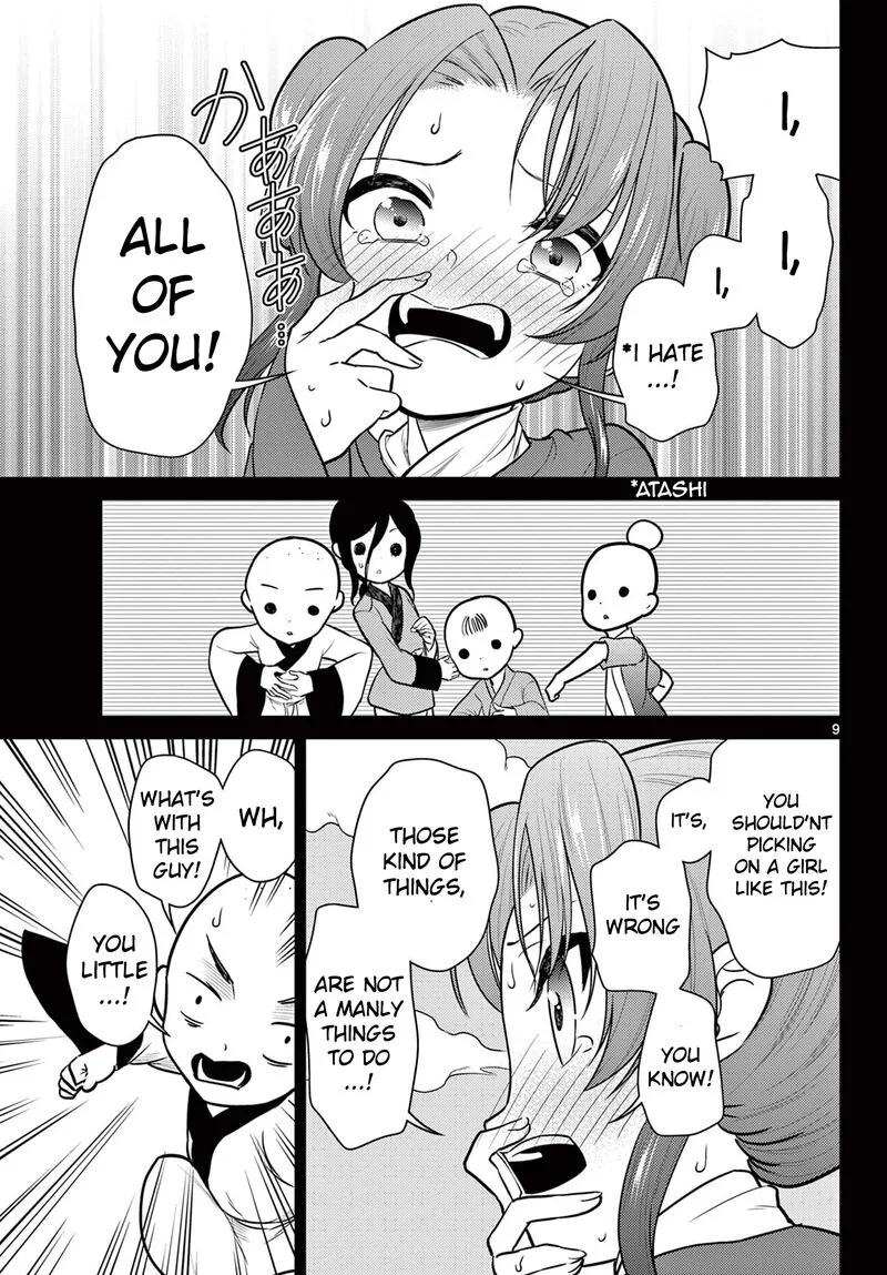 Bonnou Saiyuuki Chapter 33 page 9
