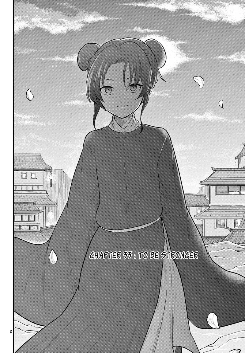 Bonnou Saiyuuki Chapter 33 page 2