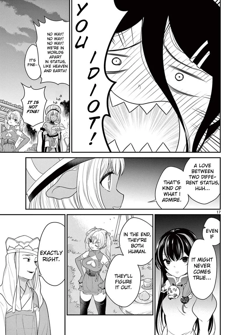 Bonnou Saiyuuki Chapter 33 page 17