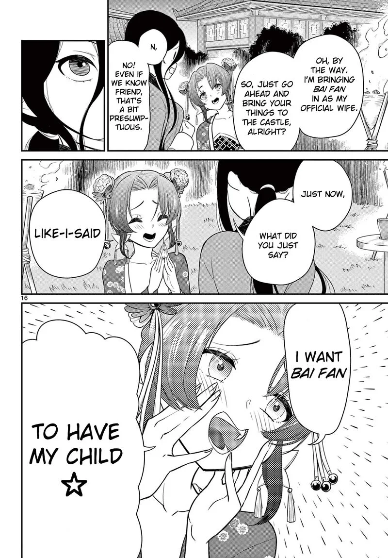 Bonnou Saiyuuki Chapter 33 page 16