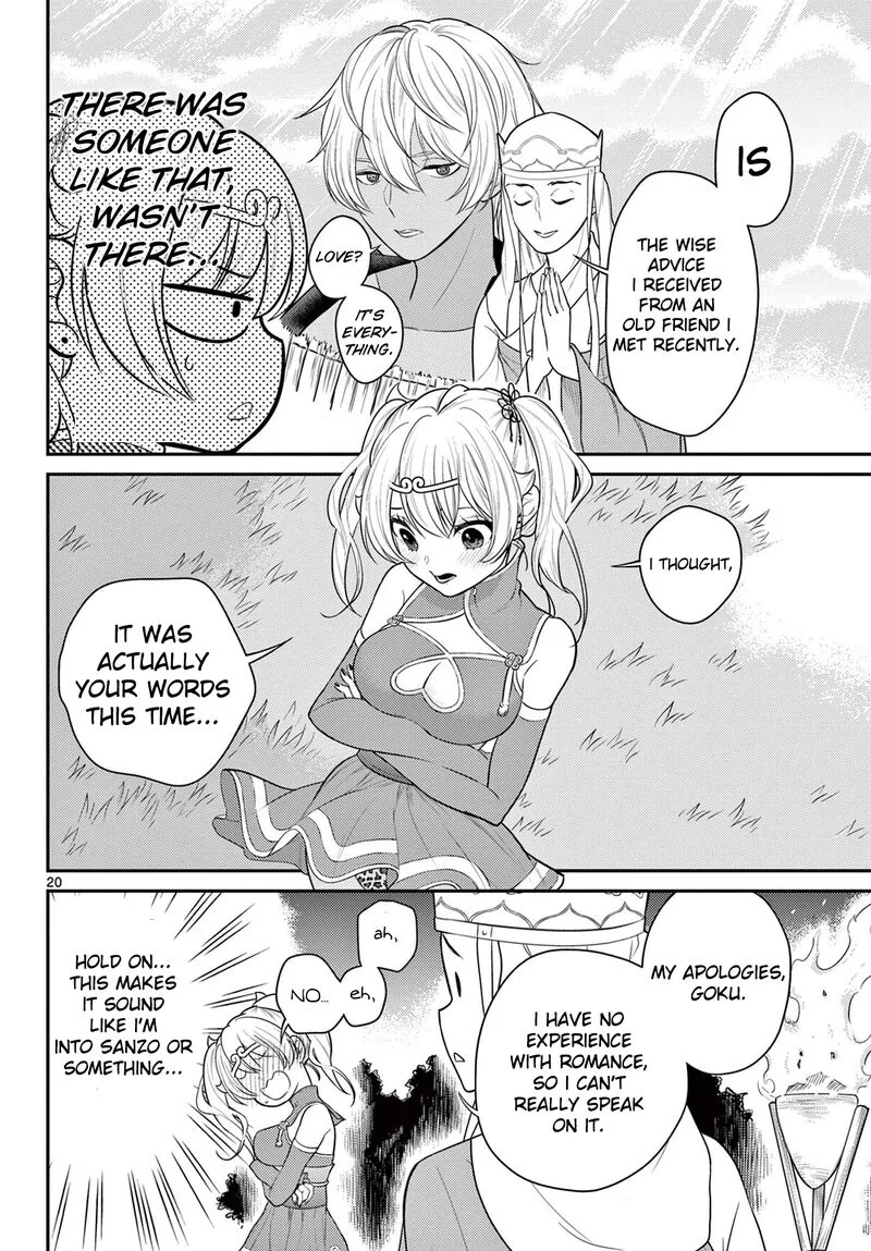 Bonnou Saiyuuki Chapter 33 page 20