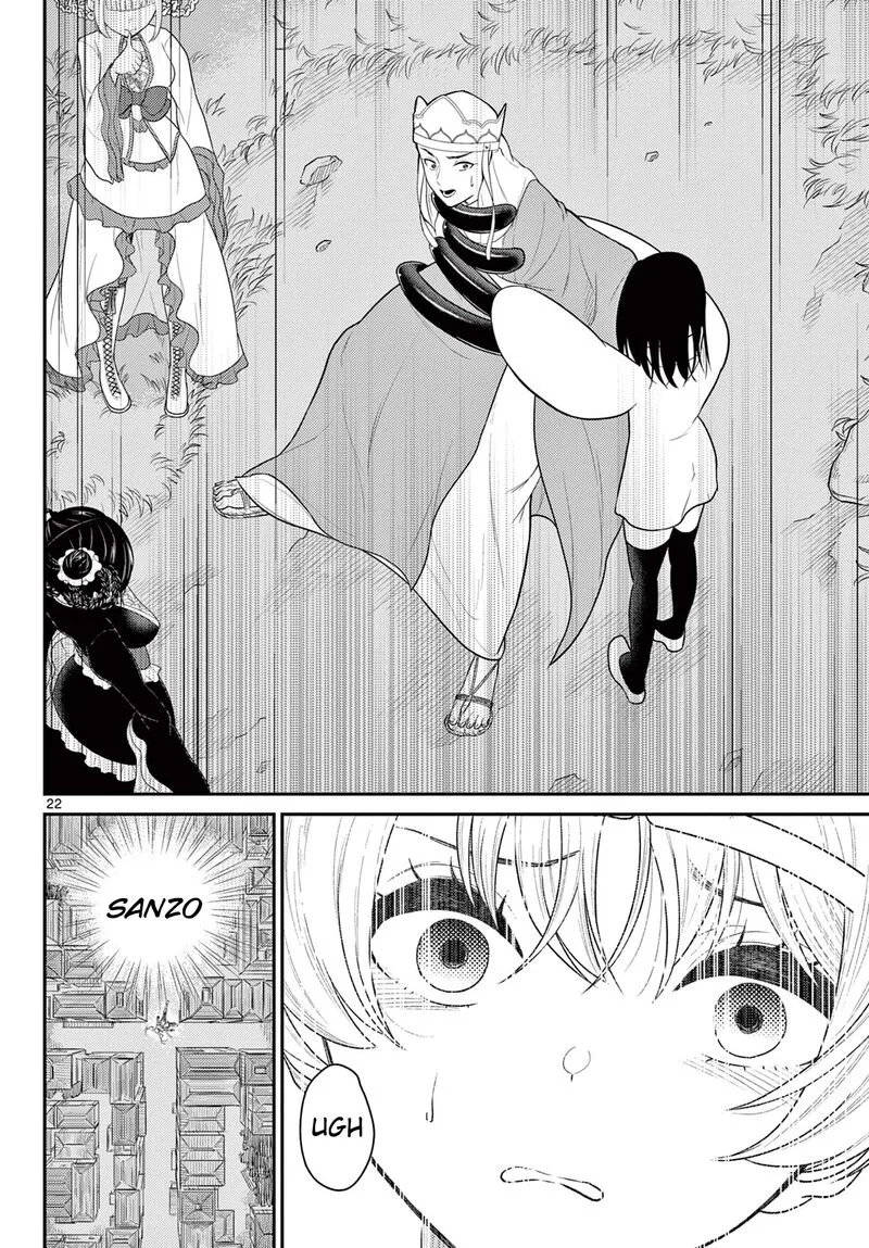 Bonnou Saiyuuki Chapter 34 page 23