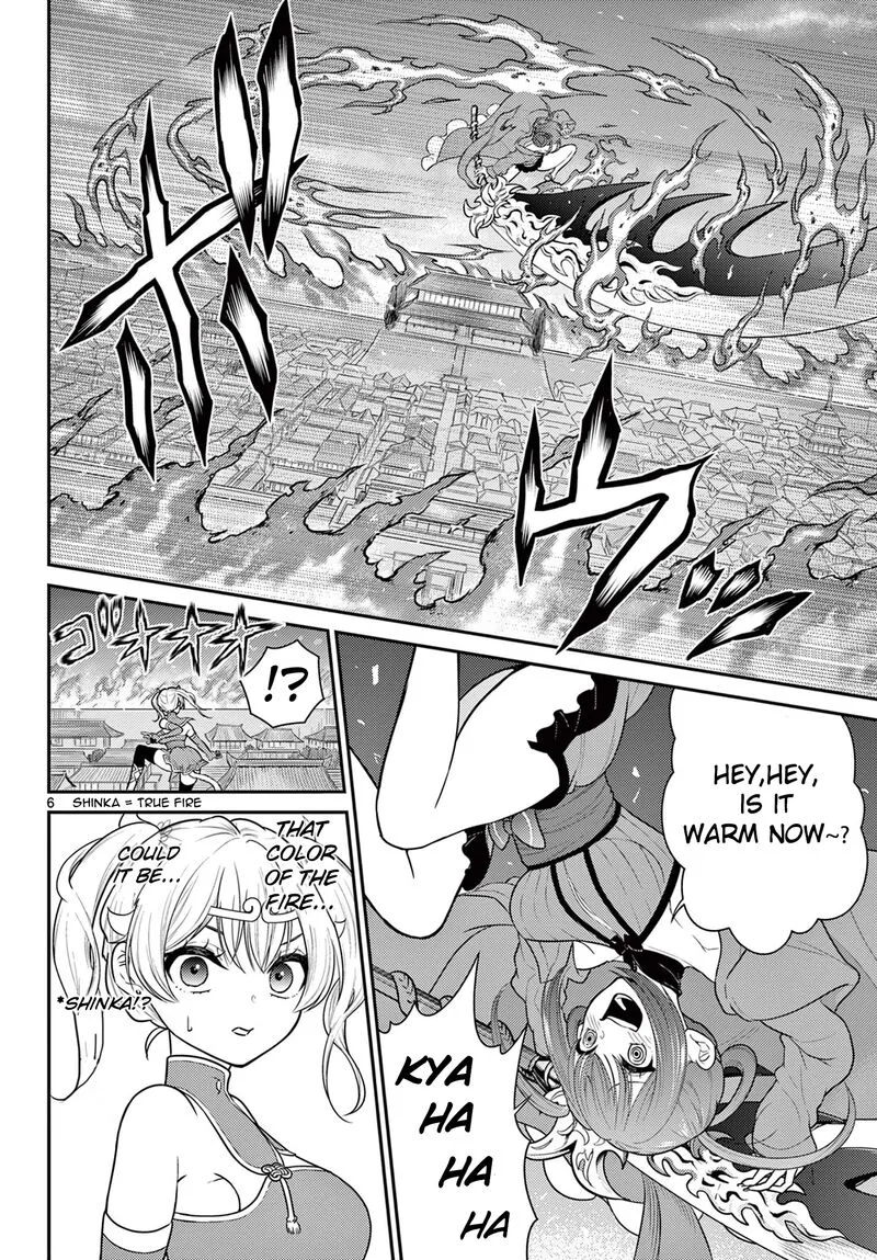 Bonnou Saiyuuki Chapter 34 page 6
