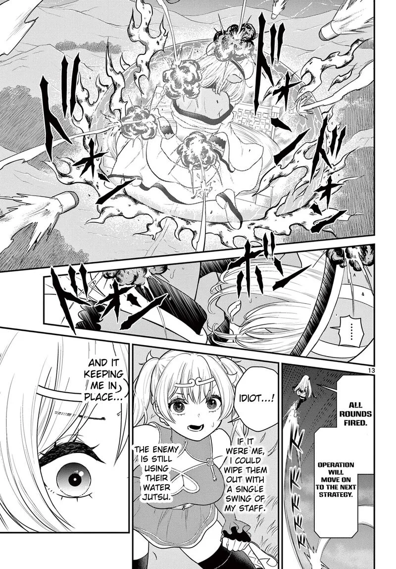 Bonnou Saiyuuki Chapter 34 page 13