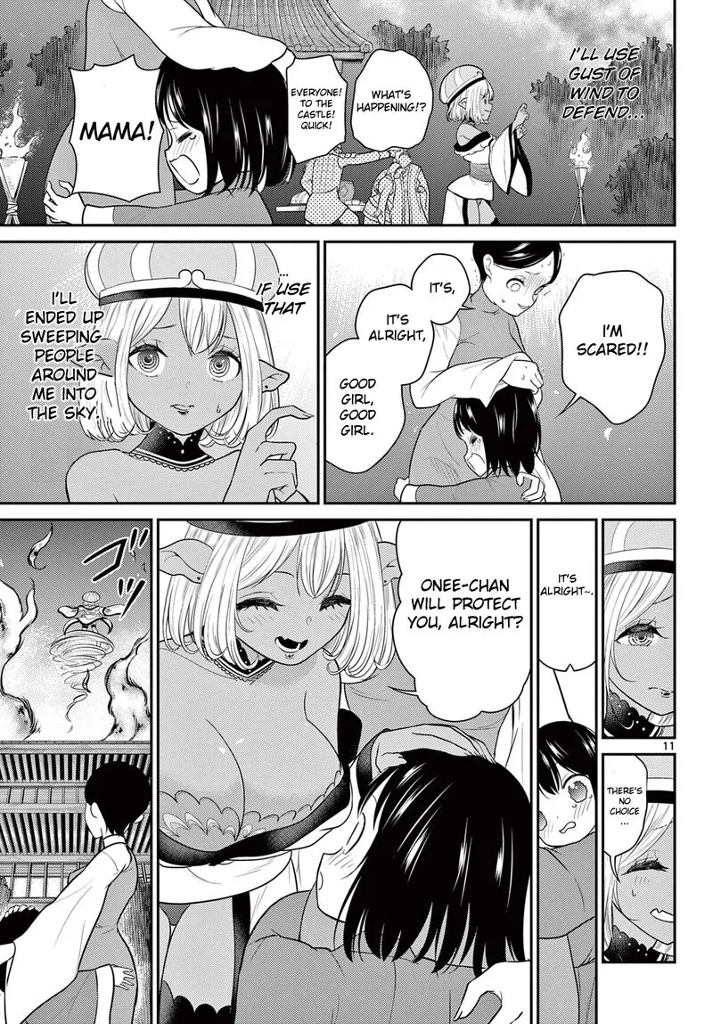 Bonnou Saiyuuki Chapter 34 page 11