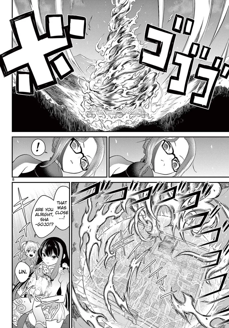 Bonnou Saiyuuki Chapter 34 page 8
