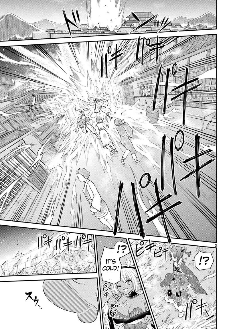 Bonnou Saiyuuki Chapter 34 page 3