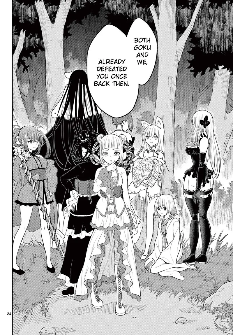 Bonnou Saiyuuki Chapter 34 page 25