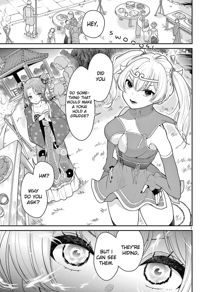 Bonnou Saiyuuki Chapter 34 page 1