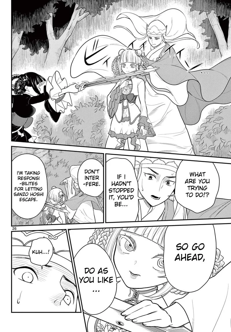 Bonnou Saiyuuki Chapter 34 page 27