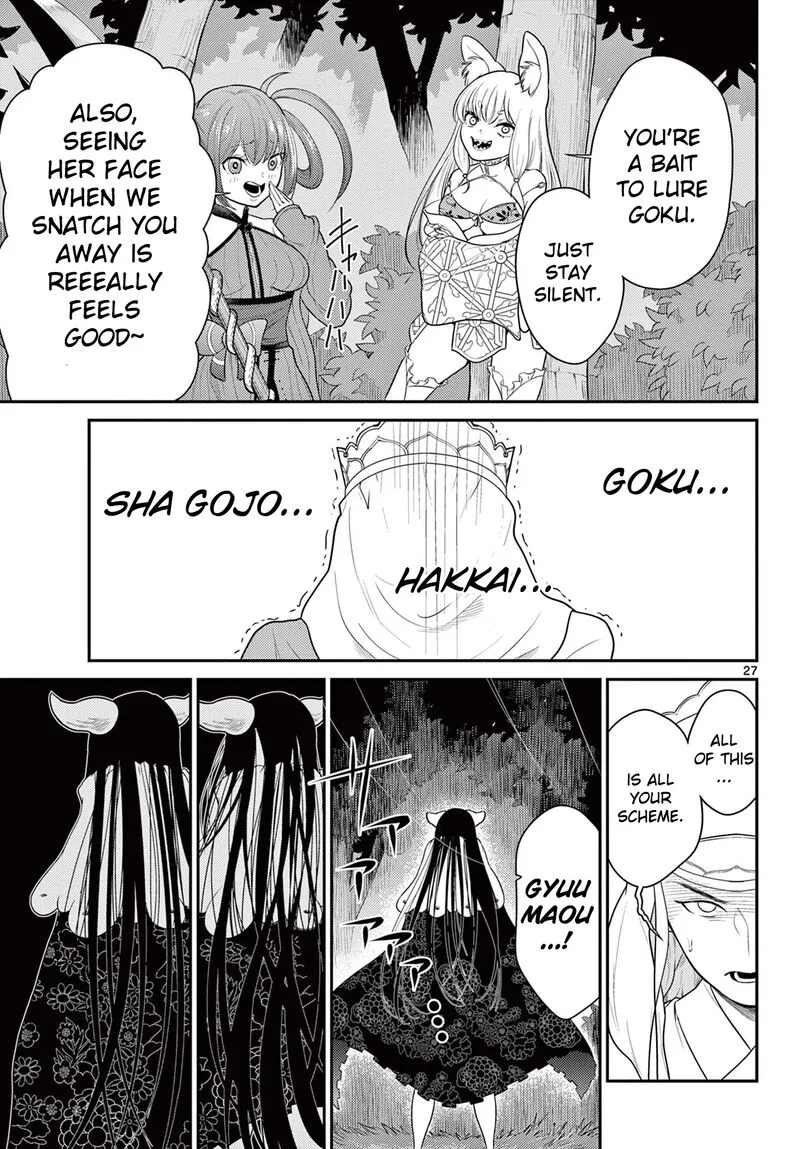 Bonnou Saiyuuki Chapter 34 page 28
