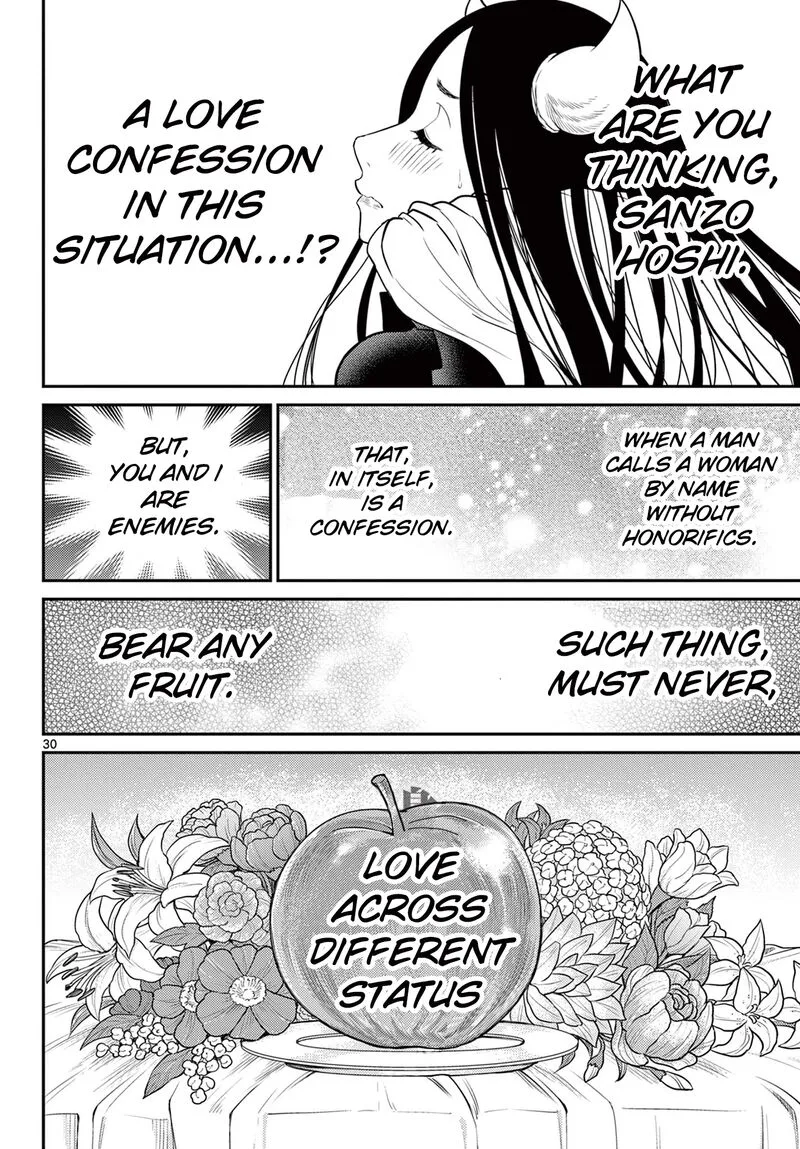 Bonnou Saiyuuki Chapter 34 page 32