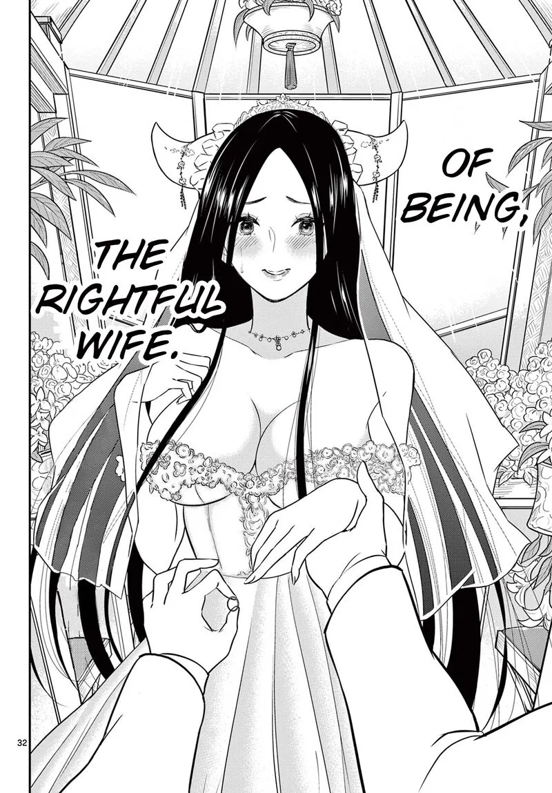 Bonnou Saiyuuki Chapter 34 page 34