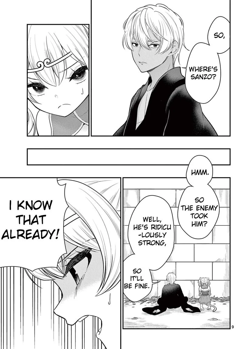 Bonnou Saiyuuki Chapter 35 page 9