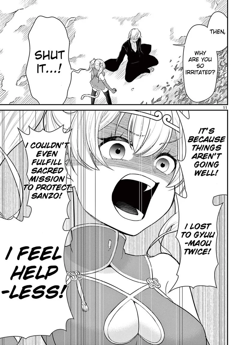 Bonnou Saiyuuki Chapter 35 page 11