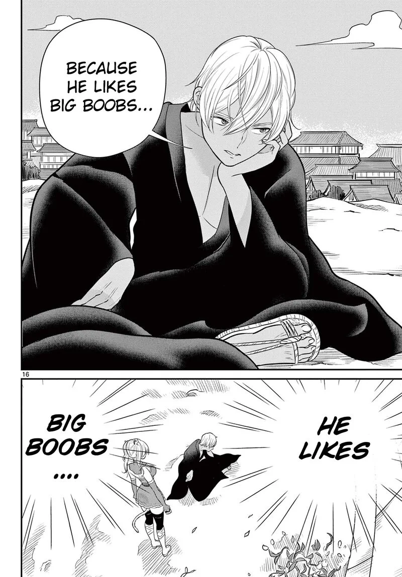 Bonnou Saiyuuki Chapter 35 page 16