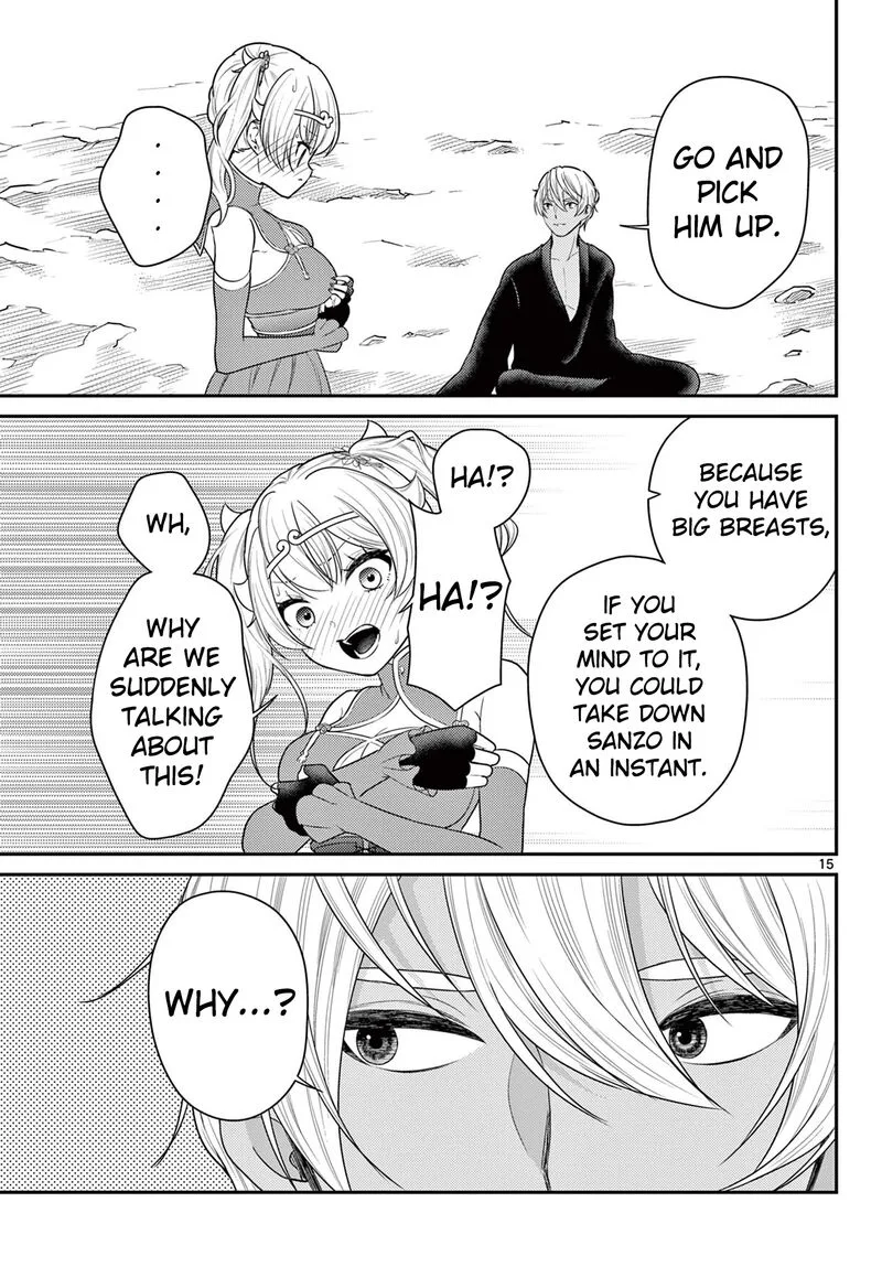 Bonnou Saiyuuki Chapter 35 page 15