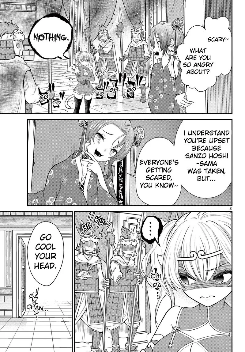 Bonnou Saiyuuki Chapter 35 page 3