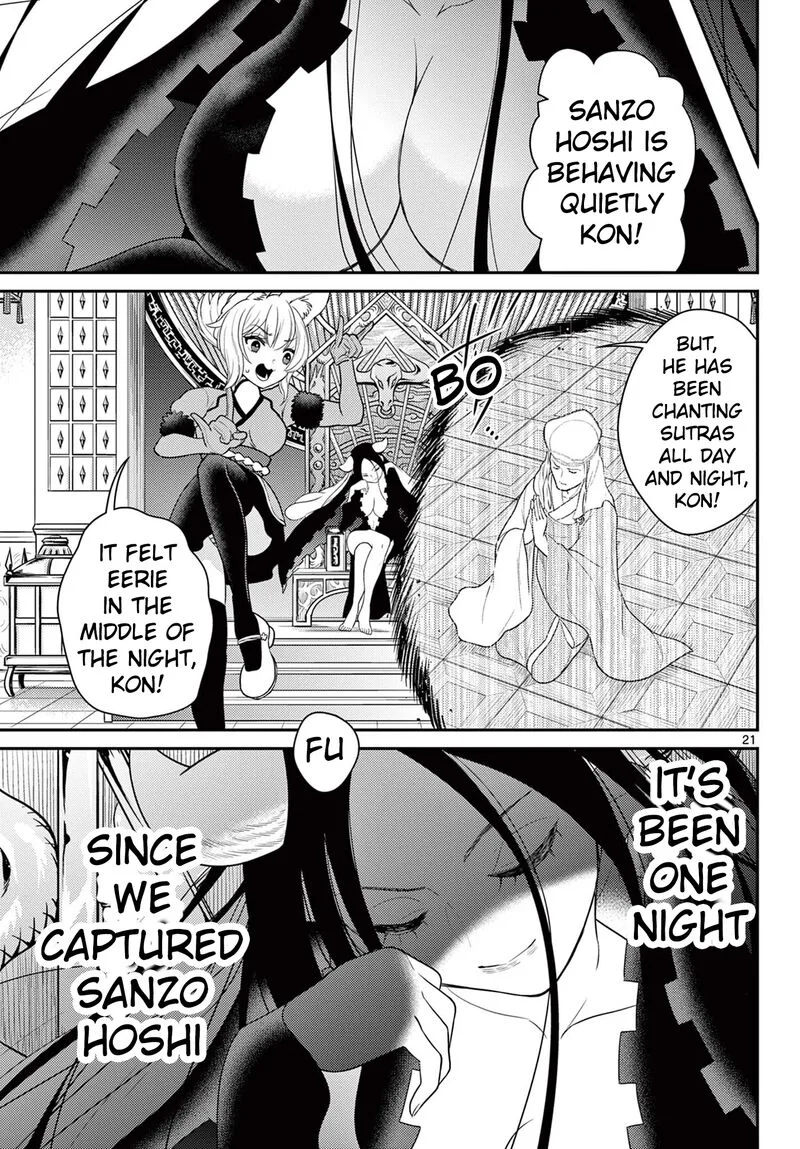 Bonnou Saiyuuki Chapter 35 page 21