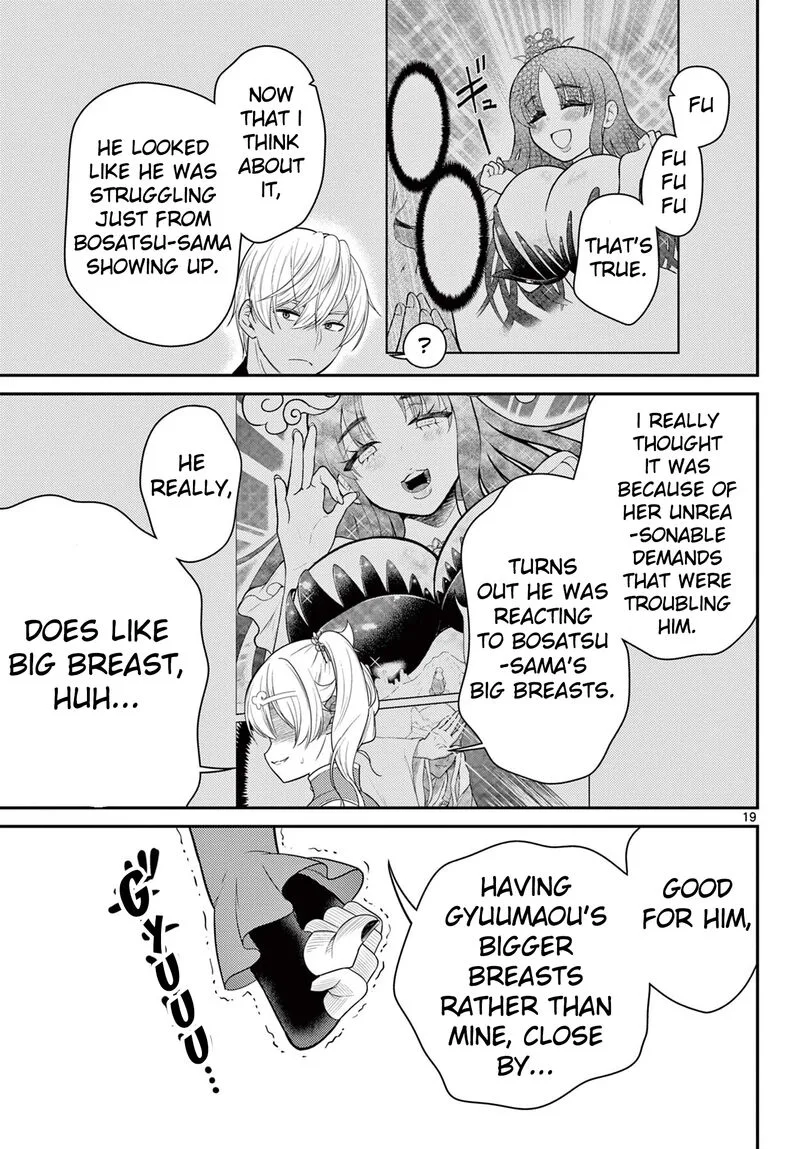 Bonnou Saiyuuki Chapter 35 page 19