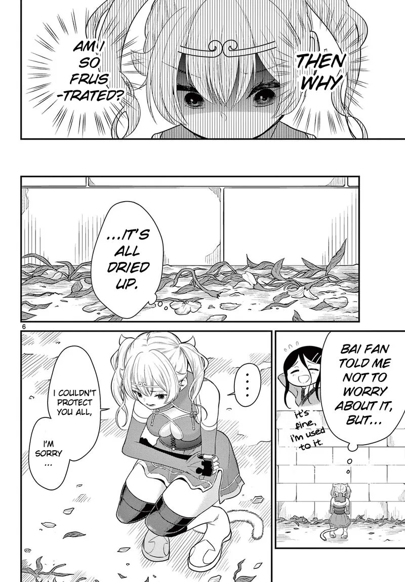 Bonnou Saiyuuki Chapter 35 page 6