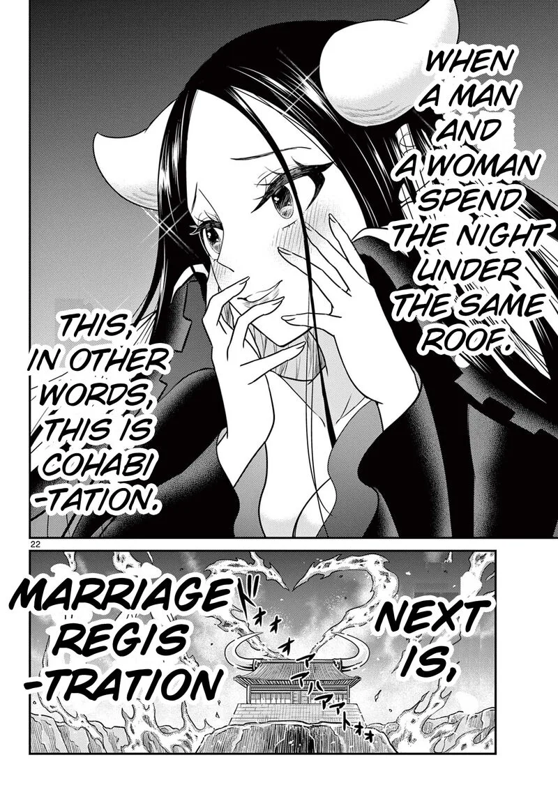 Bonnou Saiyuuki Chapter 35 page 22