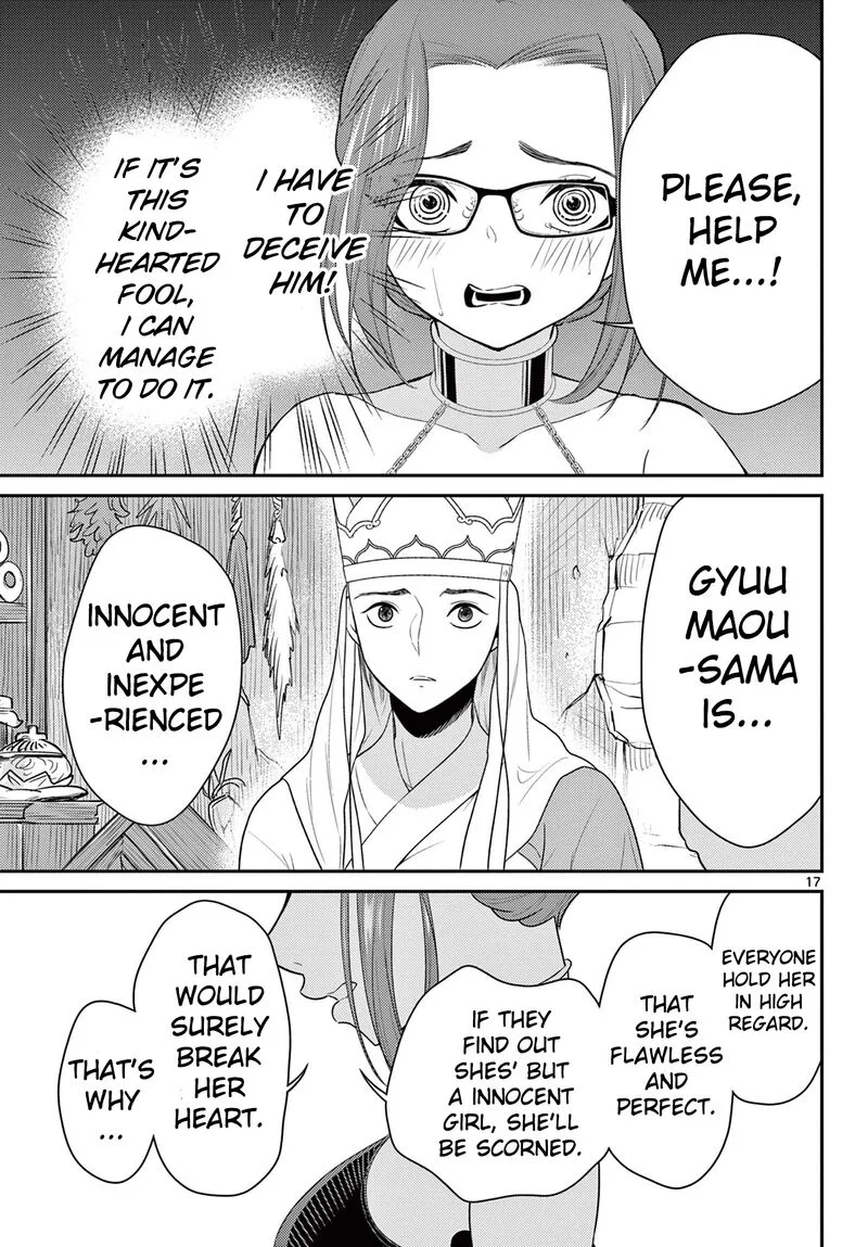 Bonnou Saiyuuki Chapter 36 page 17