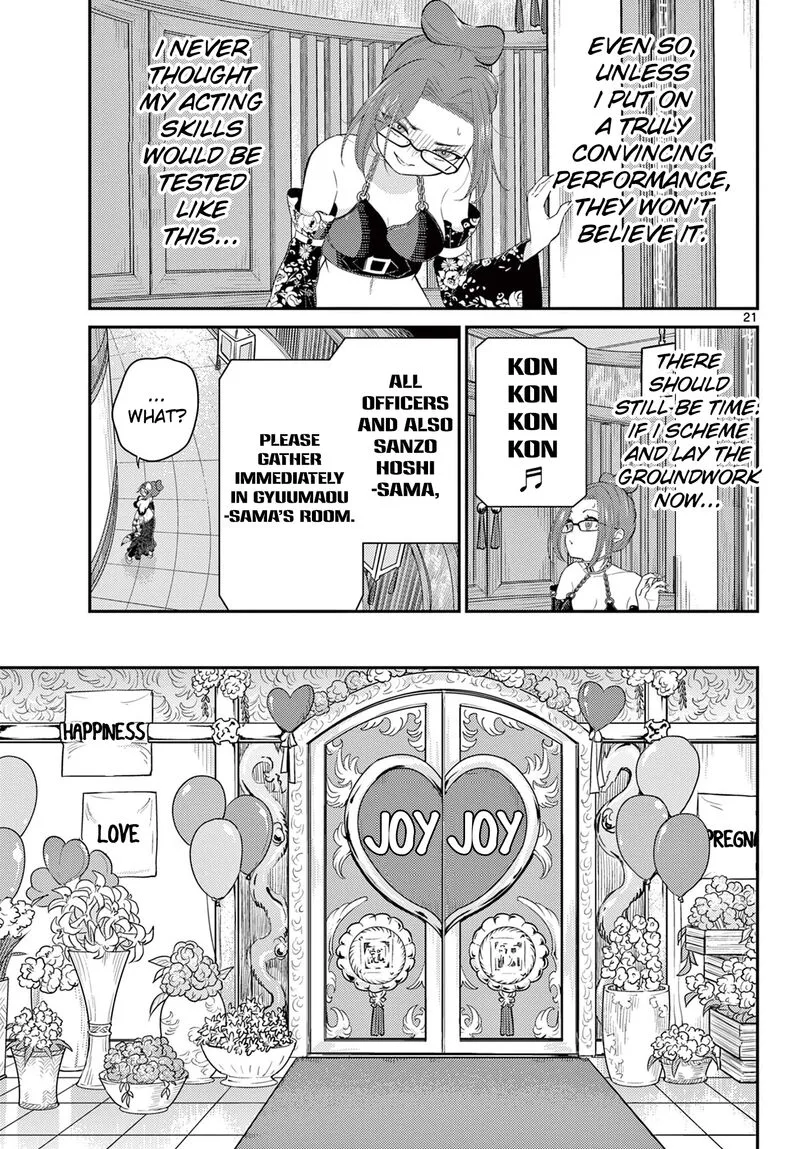 Bonnou Saiyuuki Chapter 36 page 21