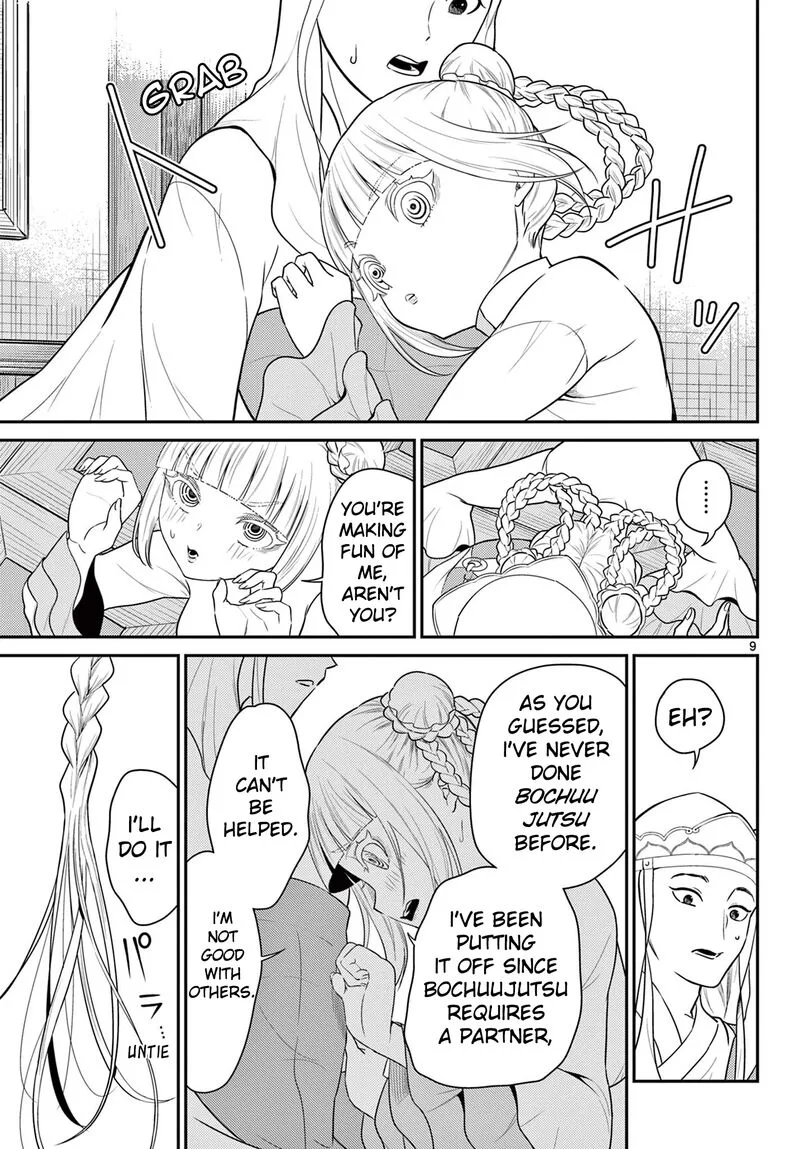 Bonnou Saiyuuki Chapter 36 page 9