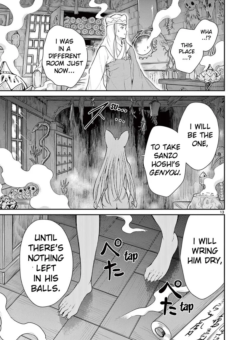 Bonnou Saiyuuki Chapter 36 page 13